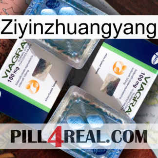 Ziyinzhuangyang viagra5